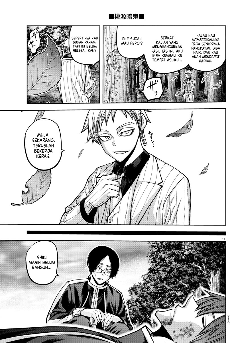 Tougen Anki Chapter 161 Gambar 16