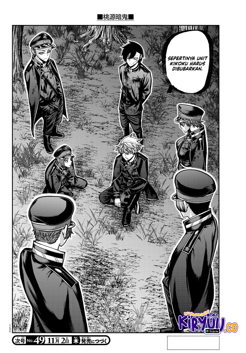 Tougen Anki Chapter 161 Gambar 19