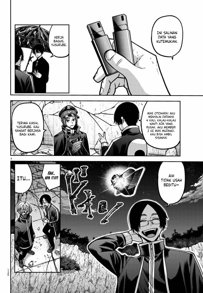 Tougen Anki Chapter 161 Gambar 4