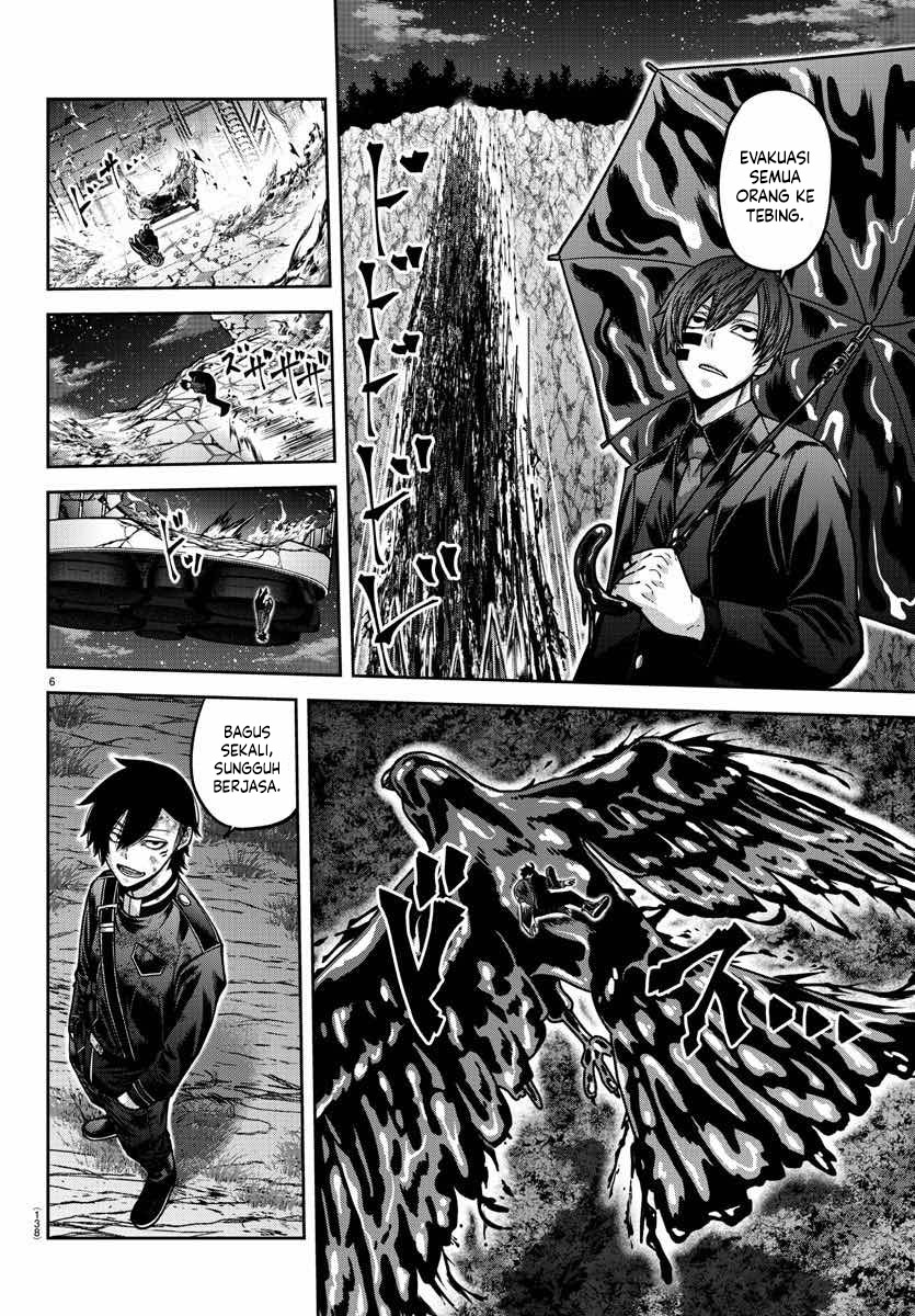 Tougen Anki Chapter 161 Gambar 6