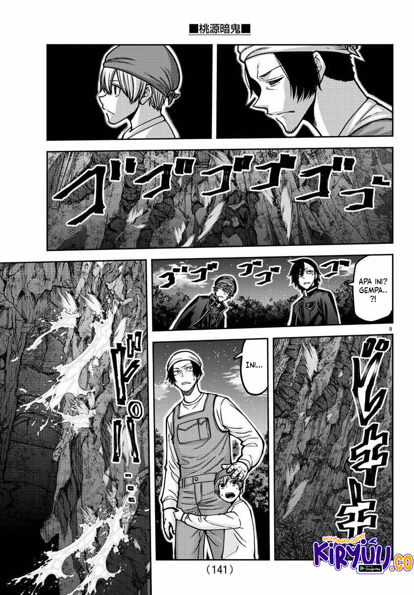 Tougen Anki Chapter 161 Gambar 9