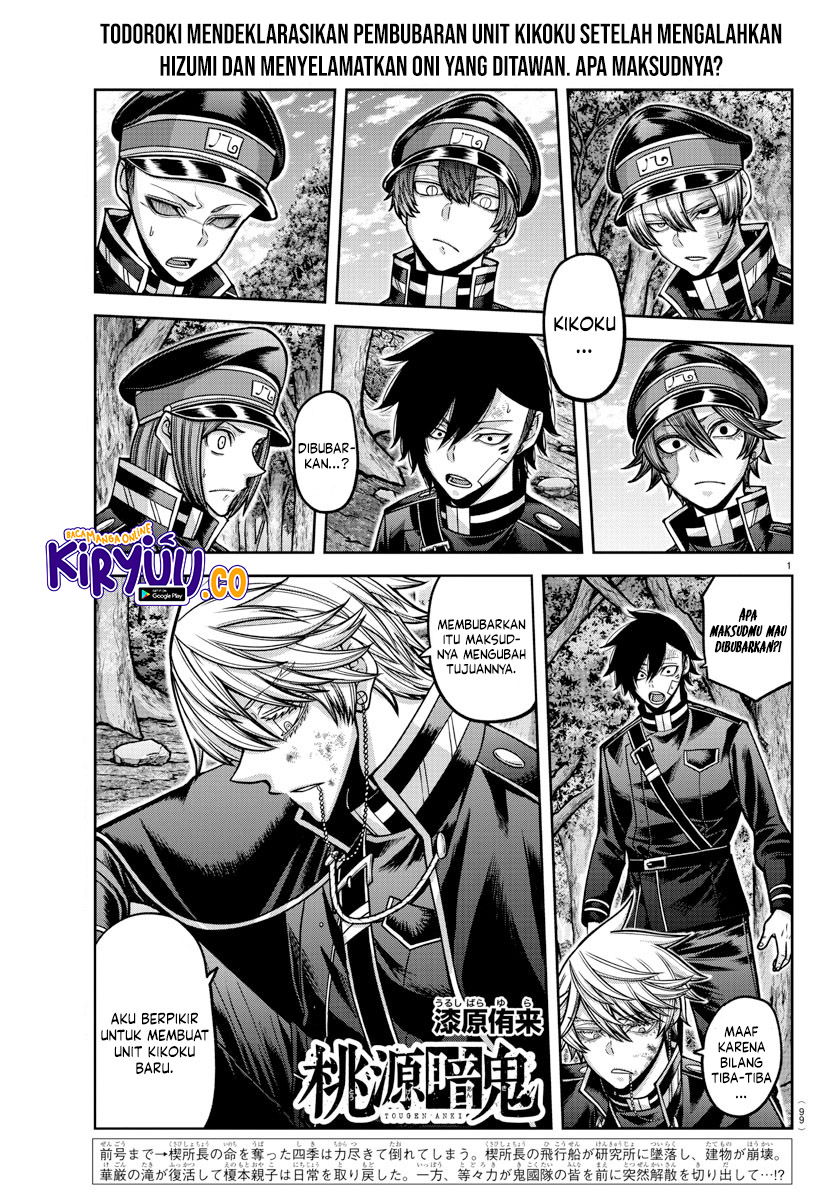 Baca Komik Tougen Anki Chapter 162 Gambar 1