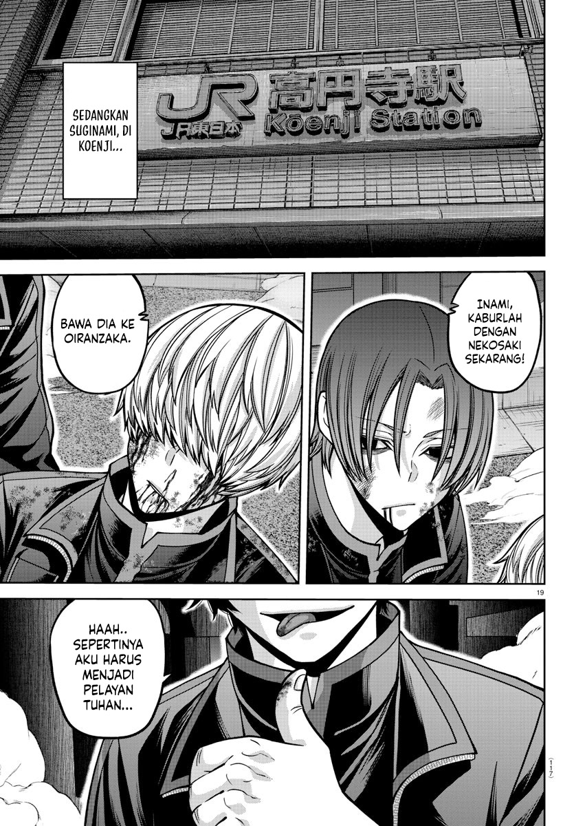 Tougen Anki Chapter 162 Gambar 18