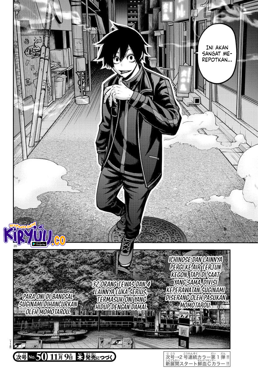 Tougen Anki Chapter 162 Gambar 19