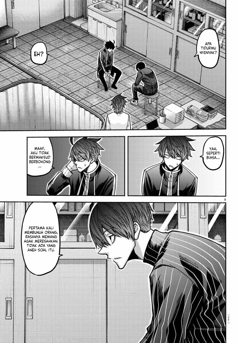 Tougen Anki Chapter 163 Gambar 10