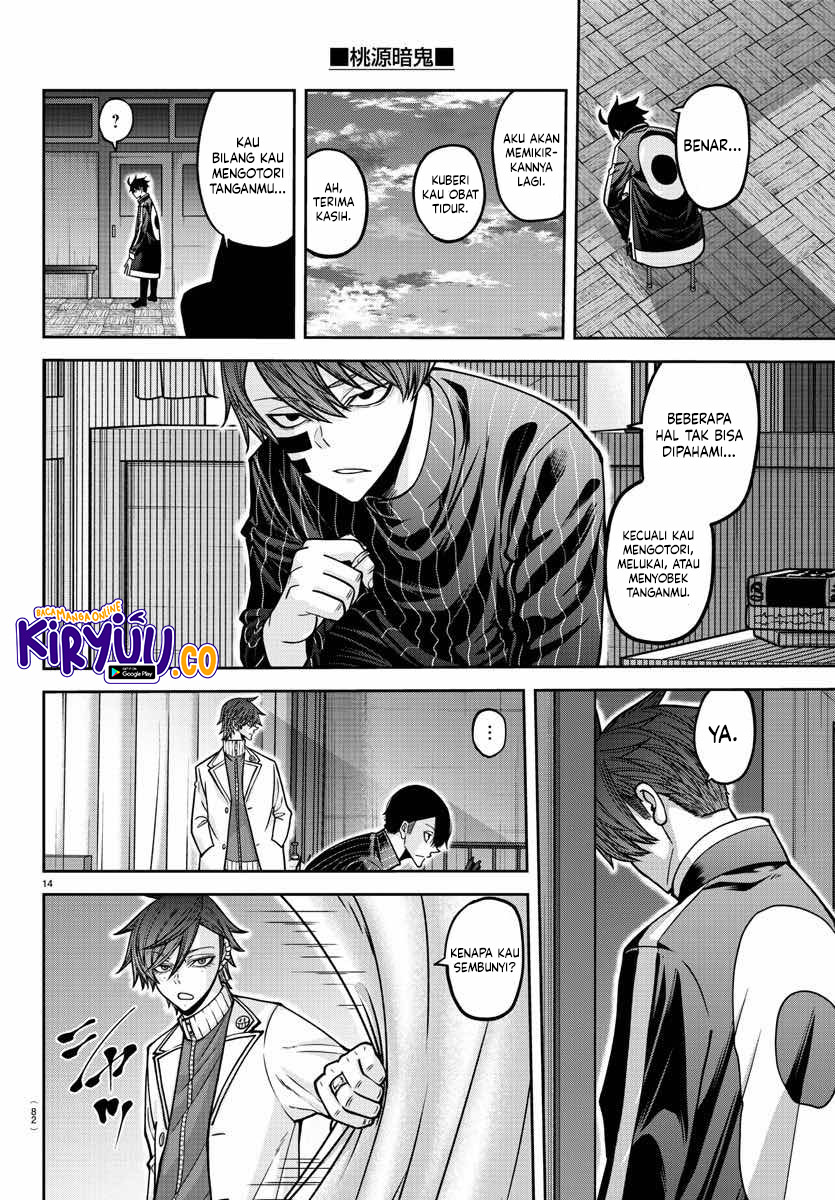 Tougen Anki Chapter 163 Gambar 15