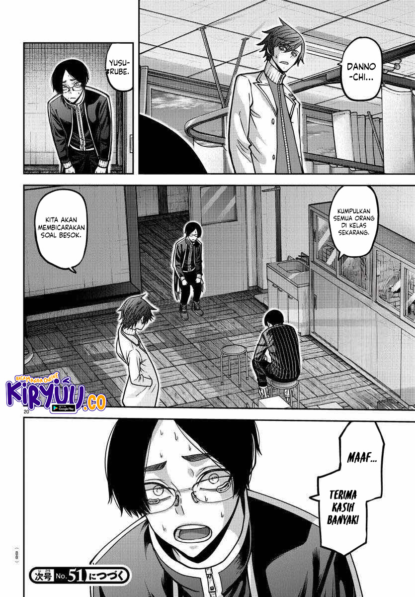 Tougen Anki Chapter 163 Gambar 21