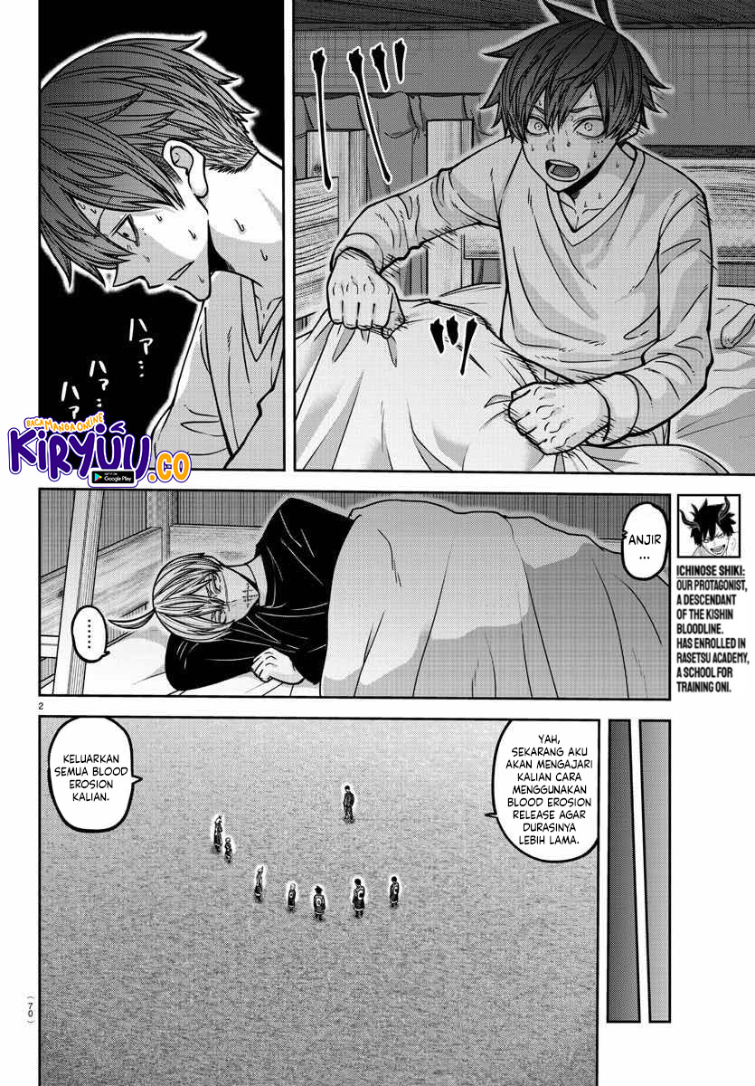 Tougen Anki Chapter 163 Gambar 3