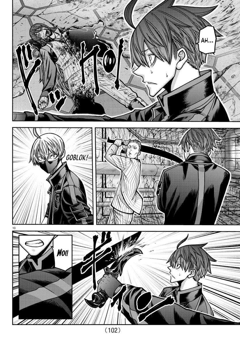 Tougen Anki Chapter 165 Gambar 11