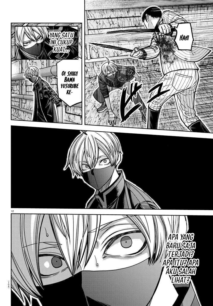 Tougen Anki Chapter 165 Gambar 13