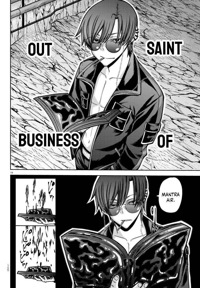Tougen Anki Chapter 165 Gambar 15