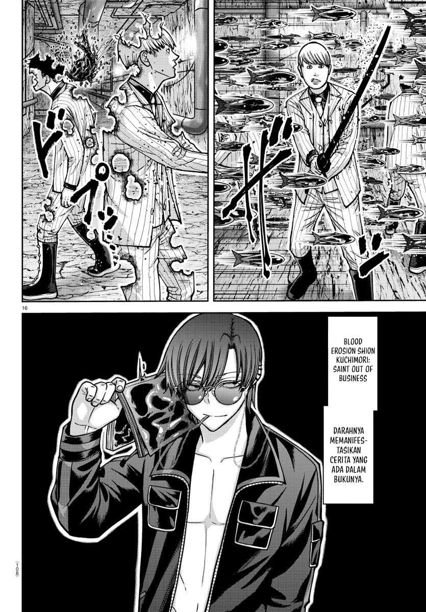 Tougen Anki Chapter 165 Gambar 17