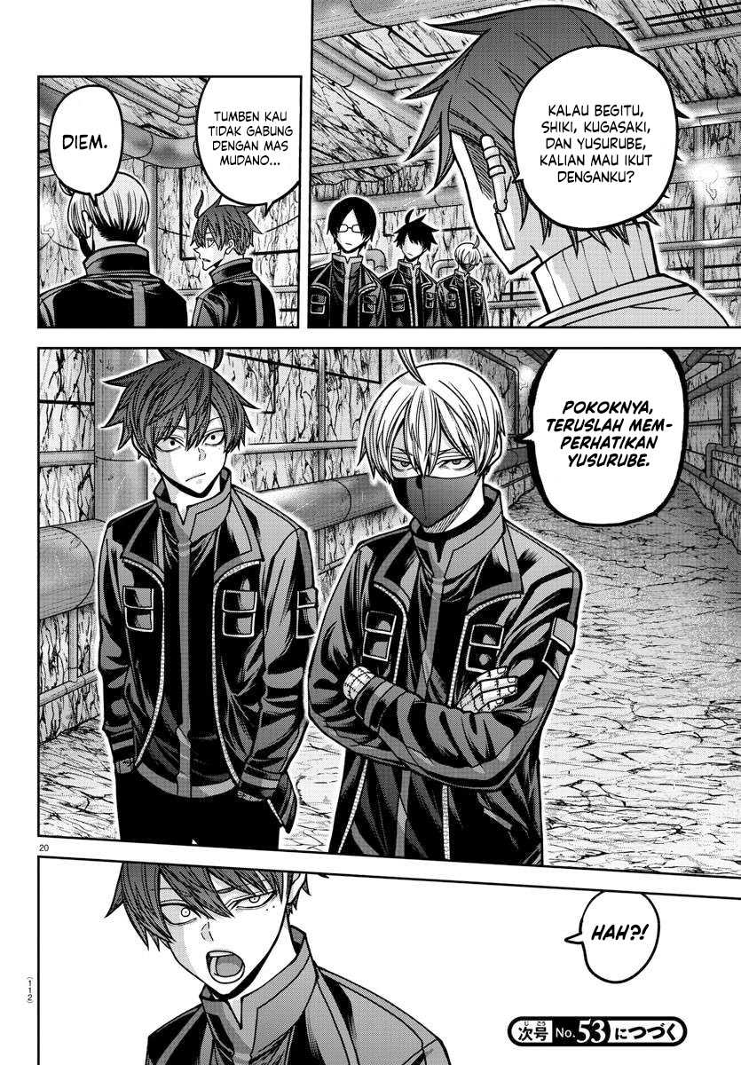 Tougen Anki Chapter 165 Gambar 21