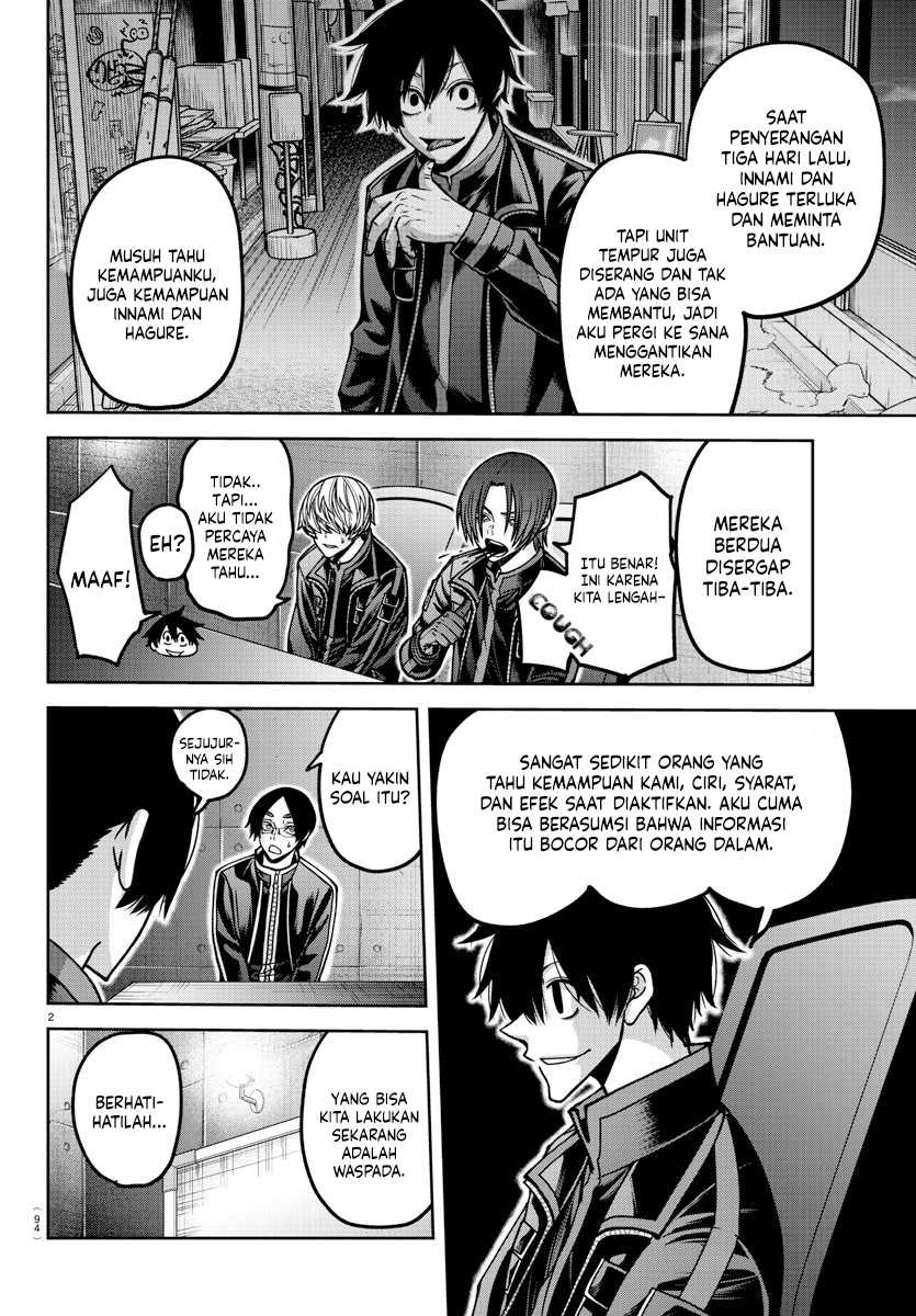 Tougen Anki Chapter 165 Gambar 3
