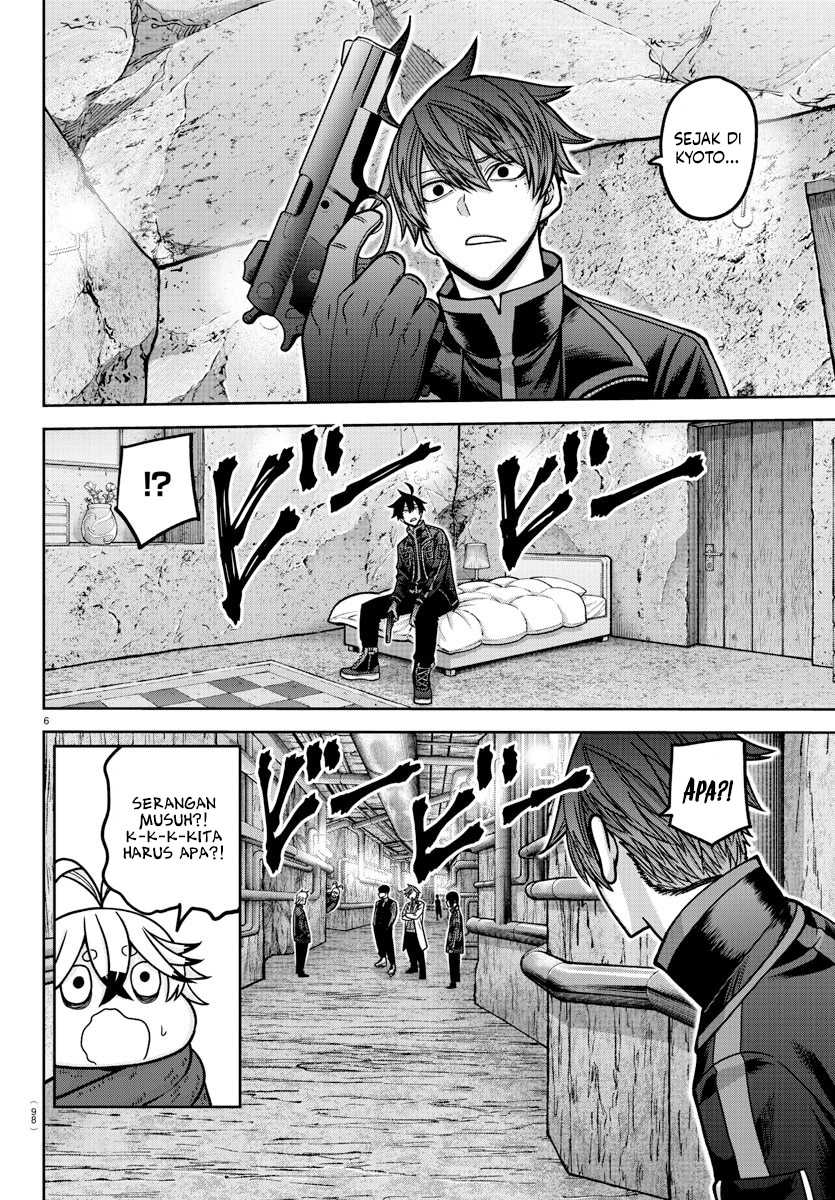 Tougen Anki Chapter 165 Gambar 7