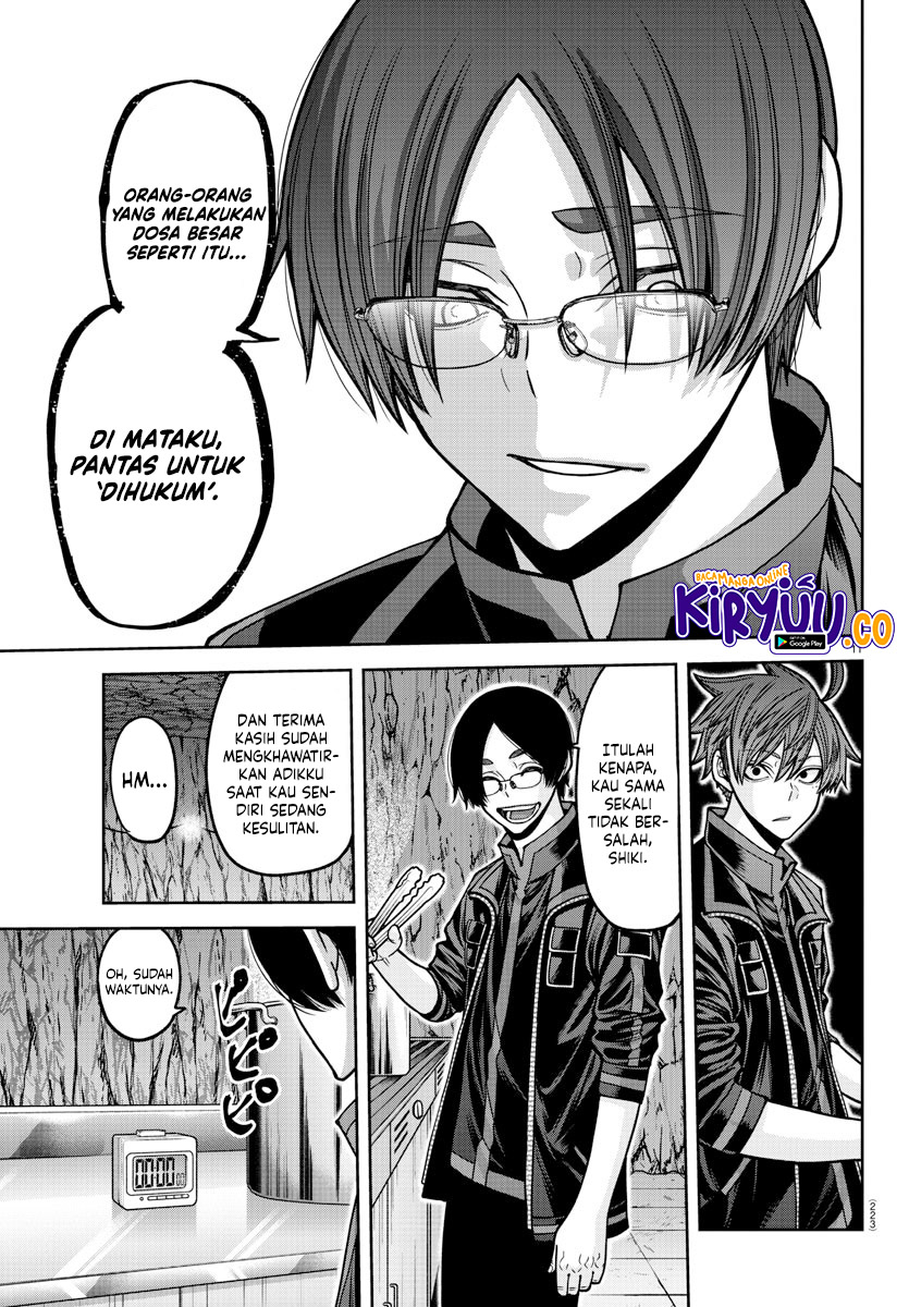 Tougen Anki Chapter 166 Gambar 12