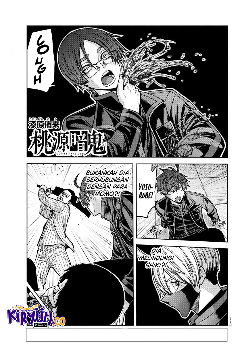 Baca Komik Tougen Anki Chapter 167 Gambar 1