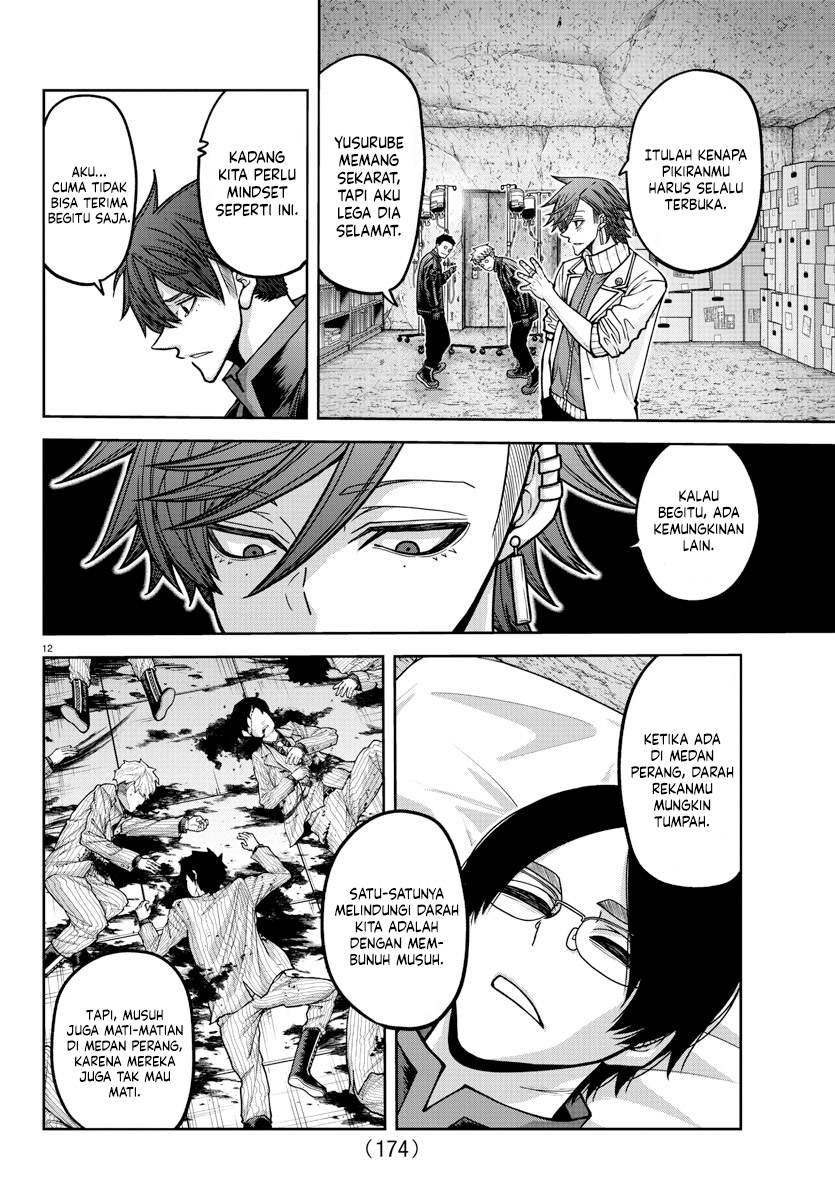 Tougen Anki Chapter 167 Gambar 12
