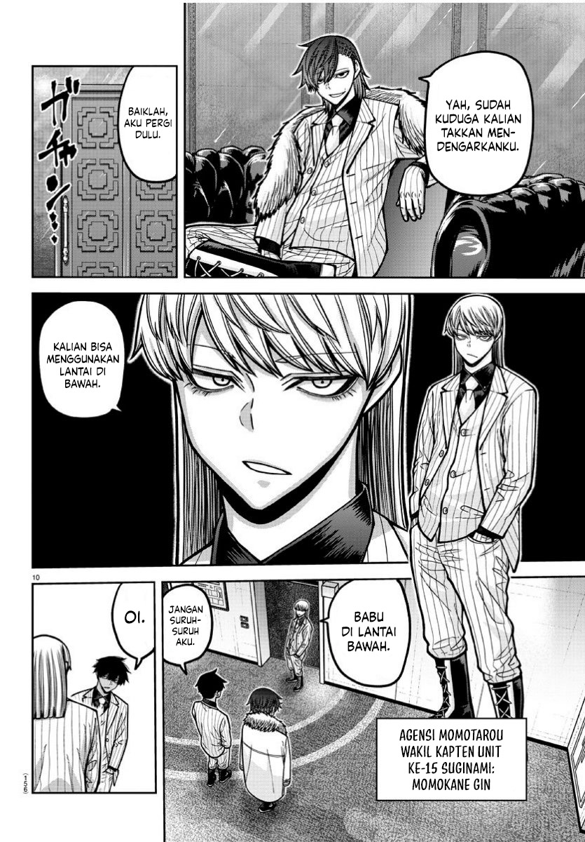 Tougen Anki Chapter 168 Gambar 10
