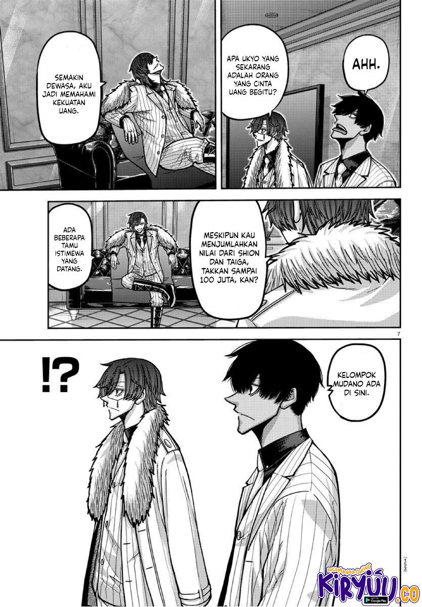 Tougen Anki Chapter 168 Gambar 7