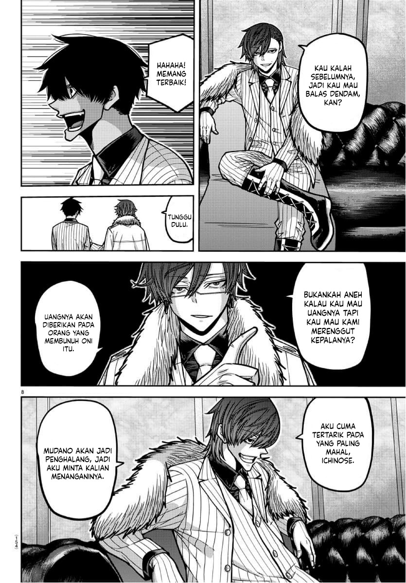 Tougen Anki Chapter 168 Gambar 8