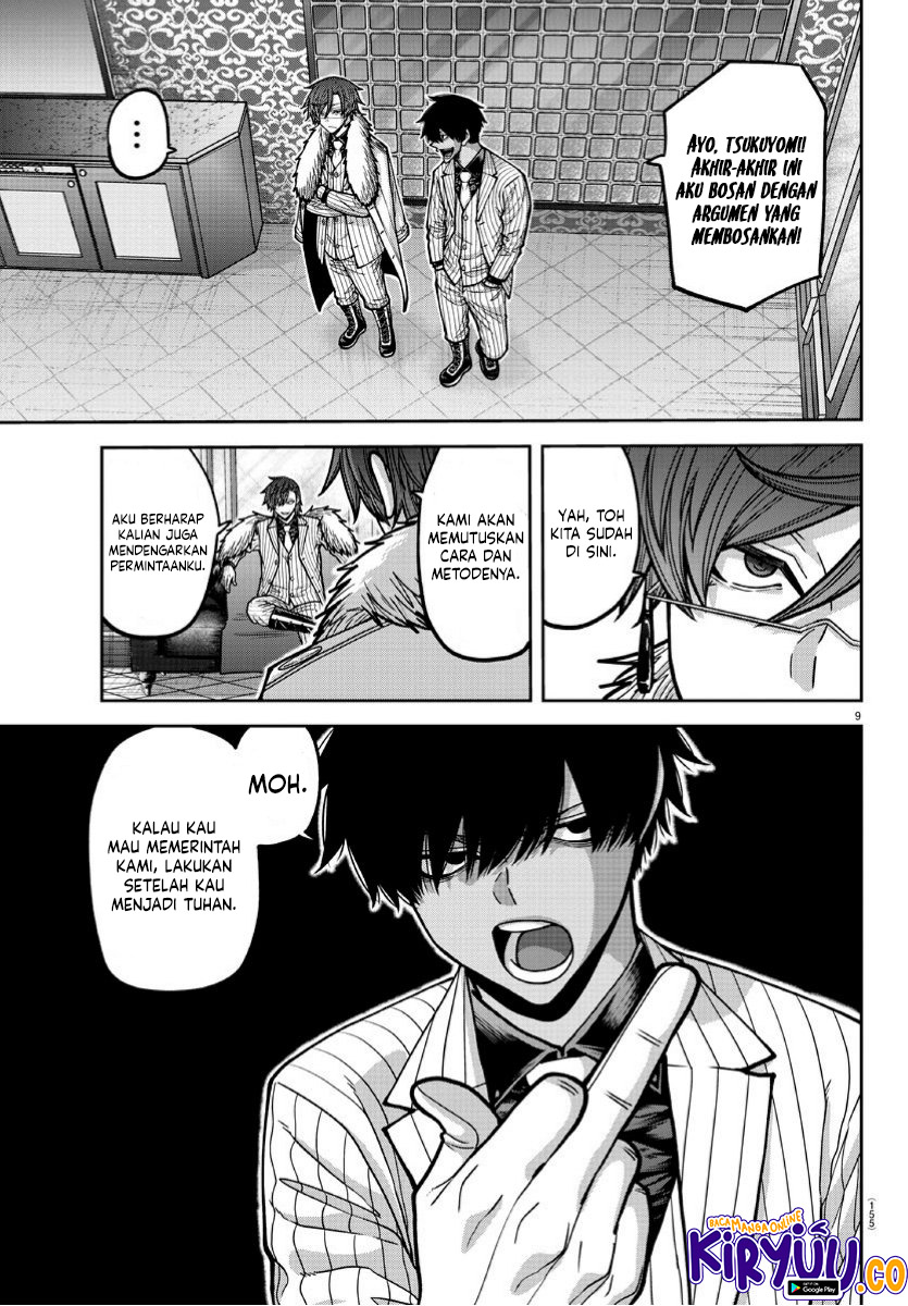 Tougen Anki Chapter 168 Gambar 9