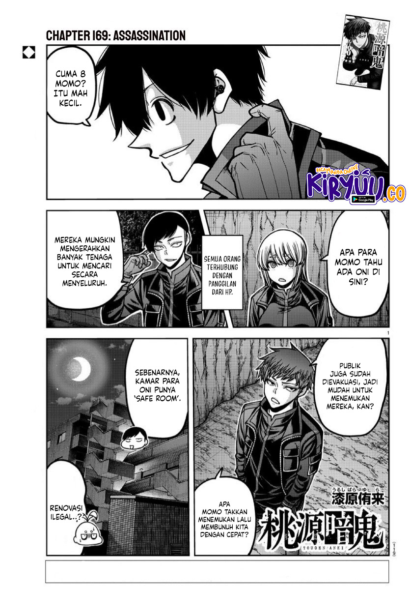 Baca Komik Tougen Anki Chapter 169 Gambar 1