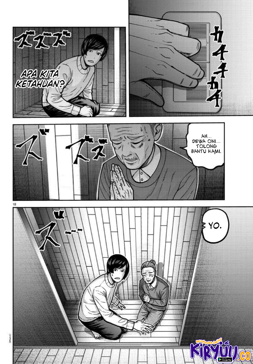Tougen Anki Chapter 169 Gambar 17
