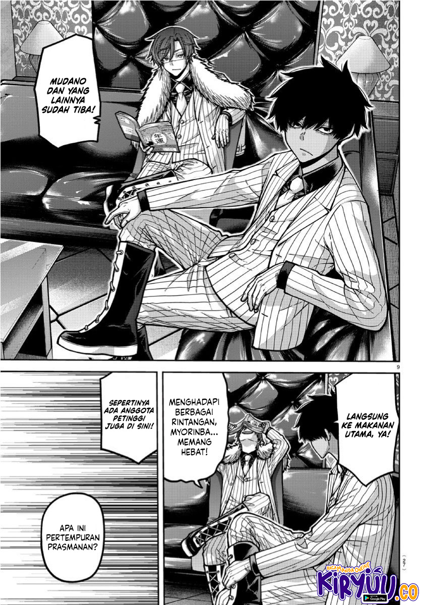 Tougen Anki Chapter 170 Gambar 9