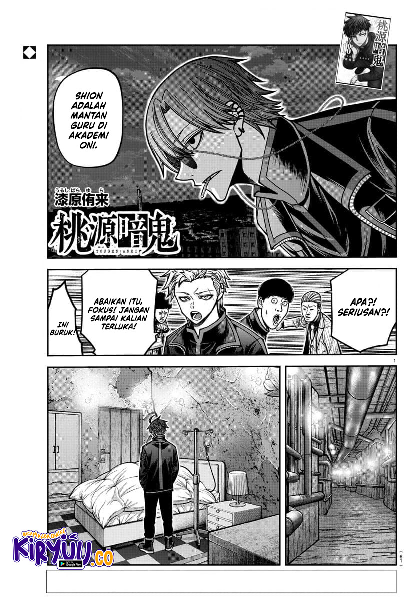 Baca Komik Tougen Anki Chapter 171 Gambar 1