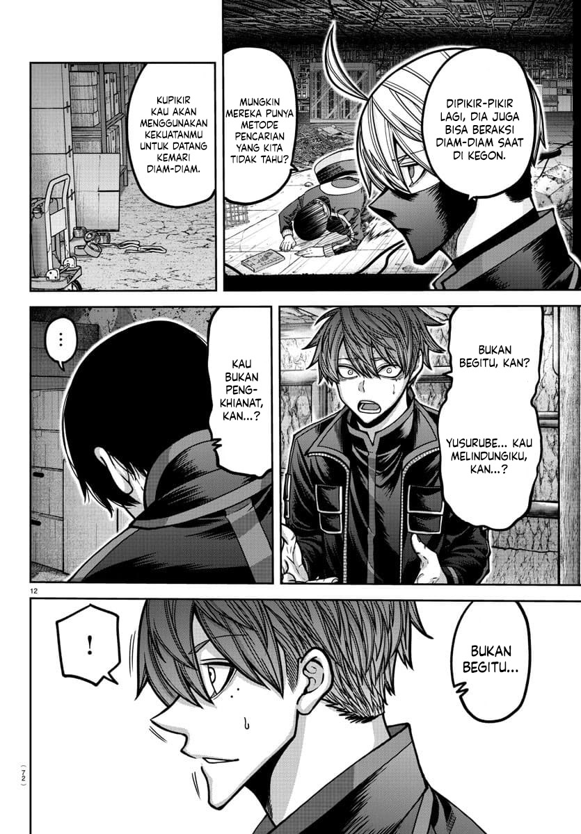 Tougen Anki Chapter 171 Gambar 12