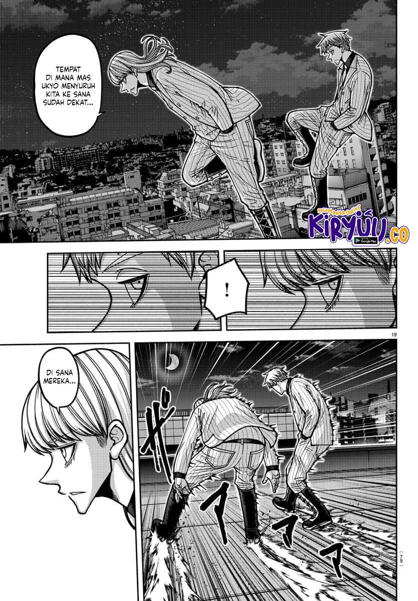 Tougen Anki Chapter 171 Gambar 19