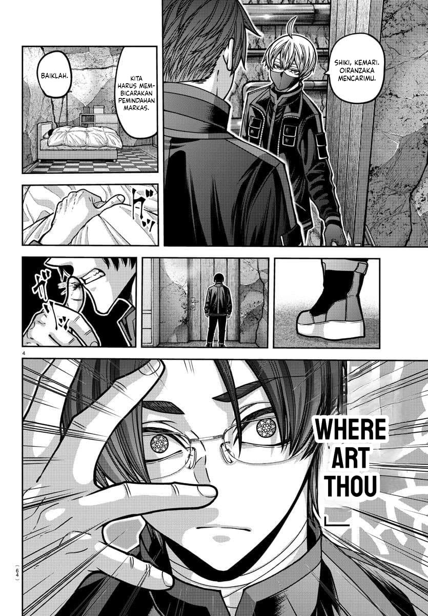Tougen Anki Chapter 171 Gambar 4
