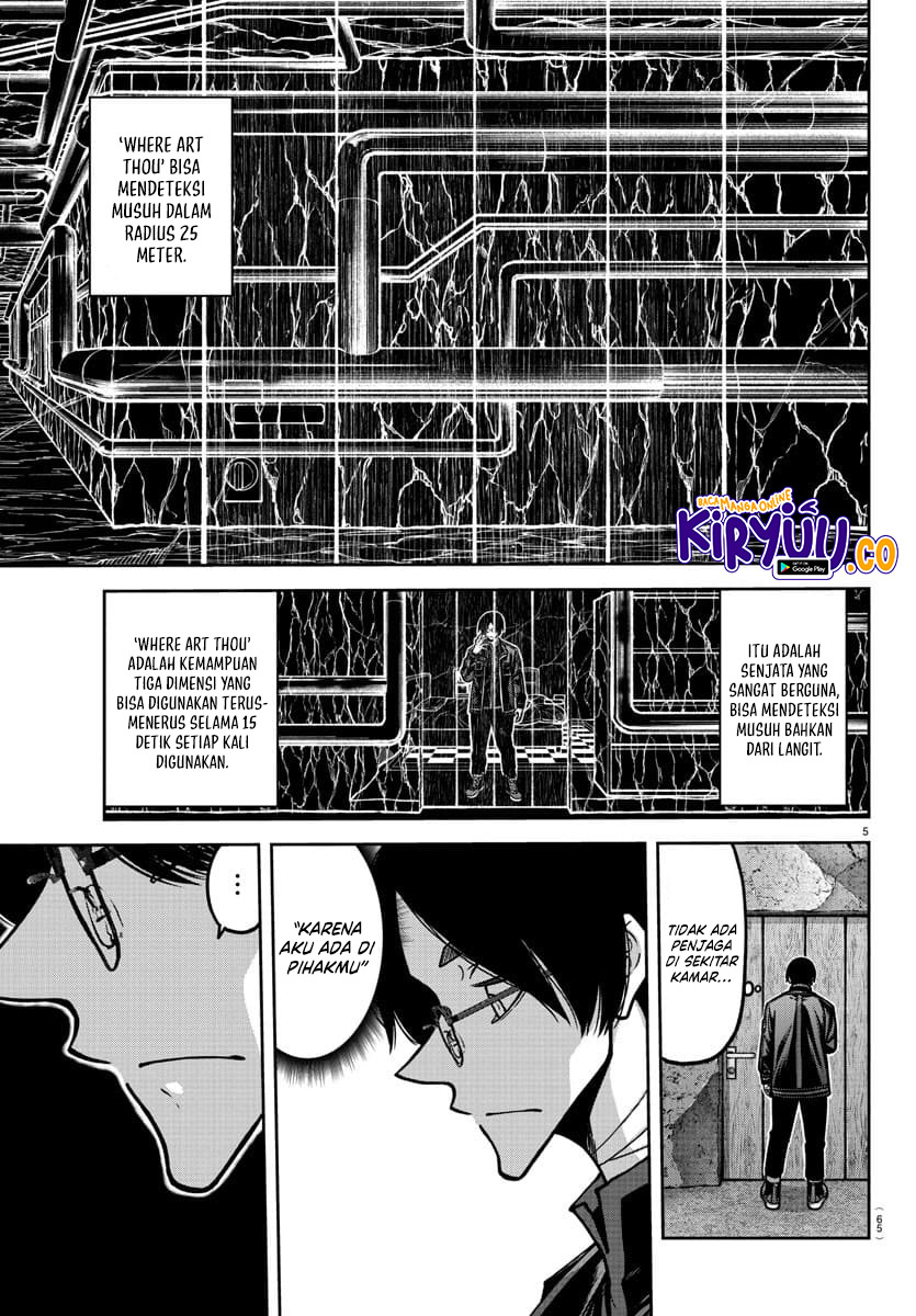 Tougen Anki Chapter 171 Gambar 5
