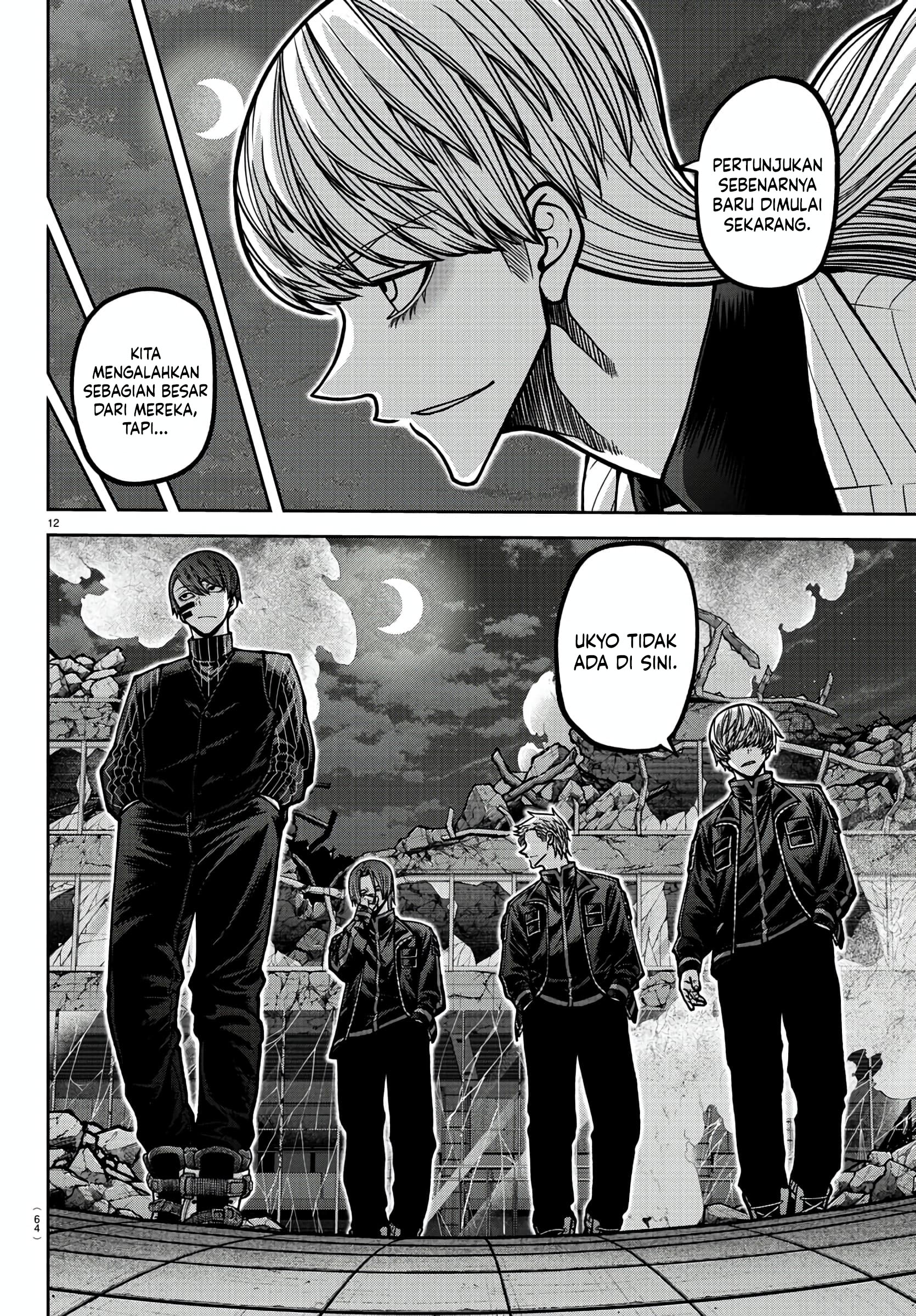 Tougen Anki Chapter 172 Gambar 11