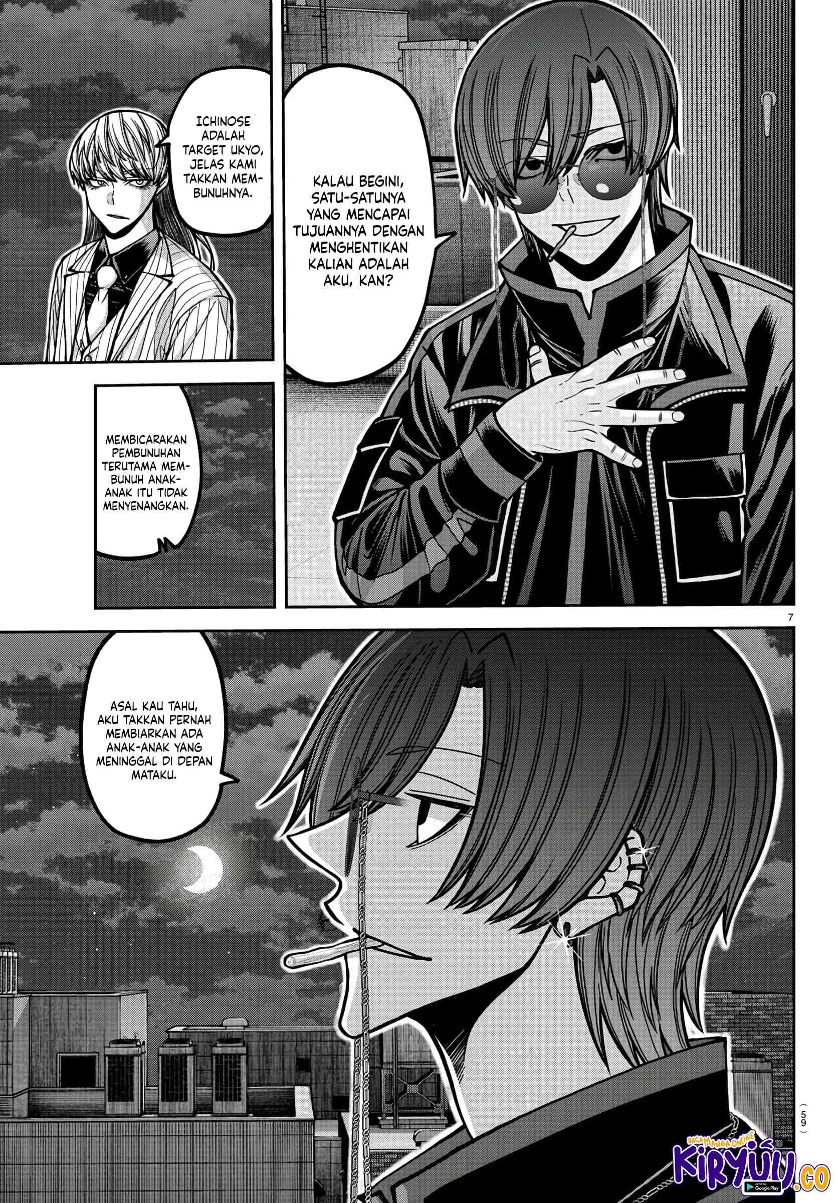 Tougen Anki Chapter 172 Gambar 6