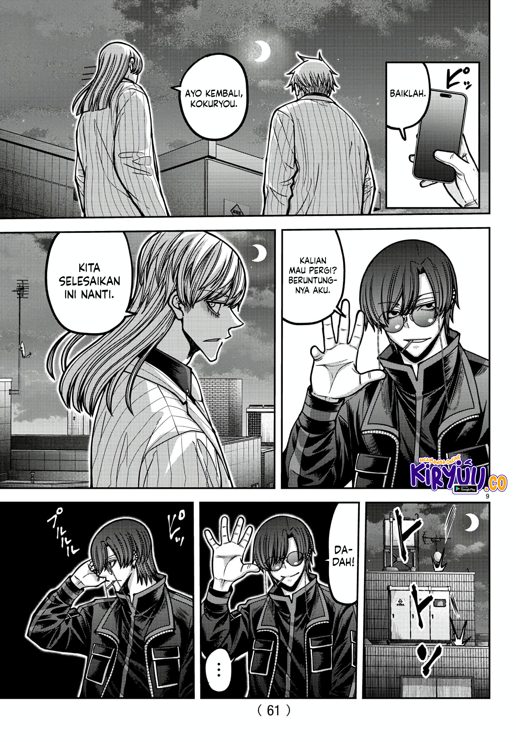 Tougen Anki Chapter 172 Gambar 8