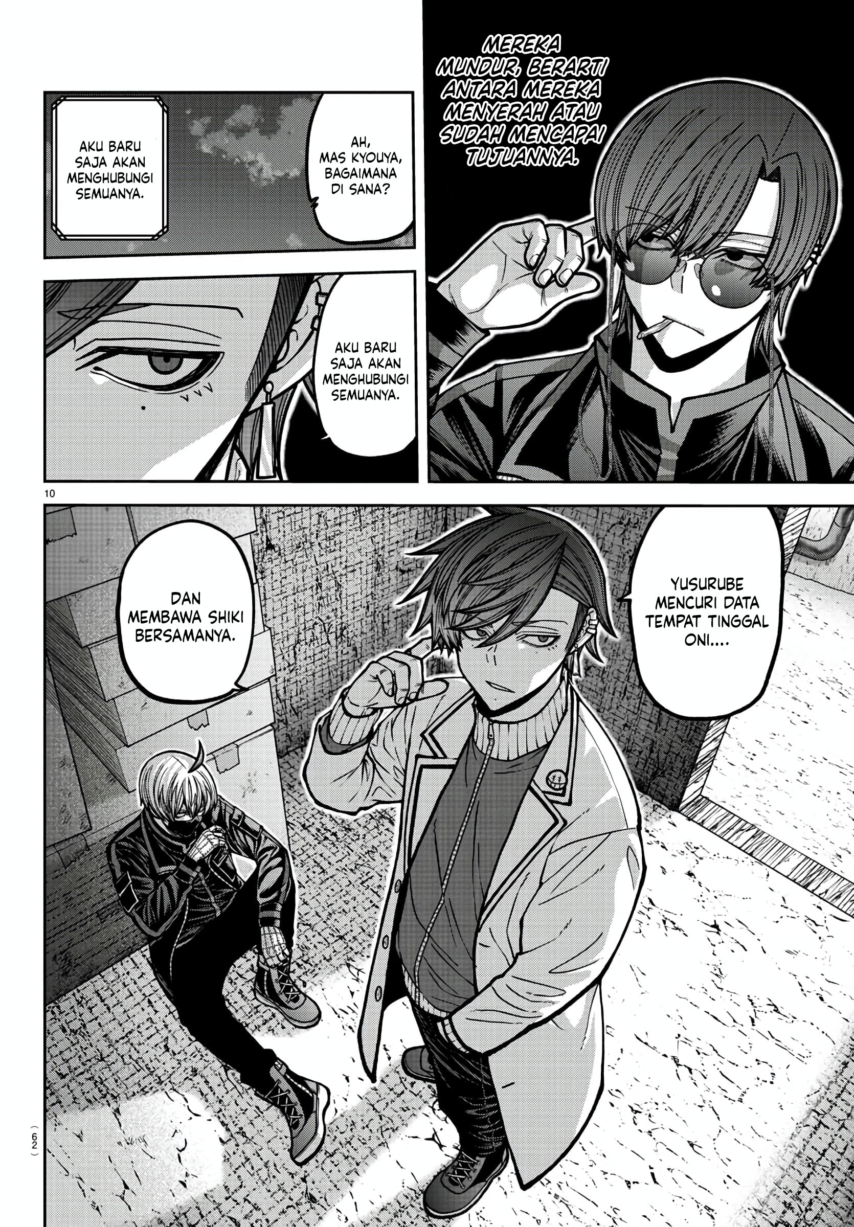 Tougen Anki Chapter 172 Gambar 9