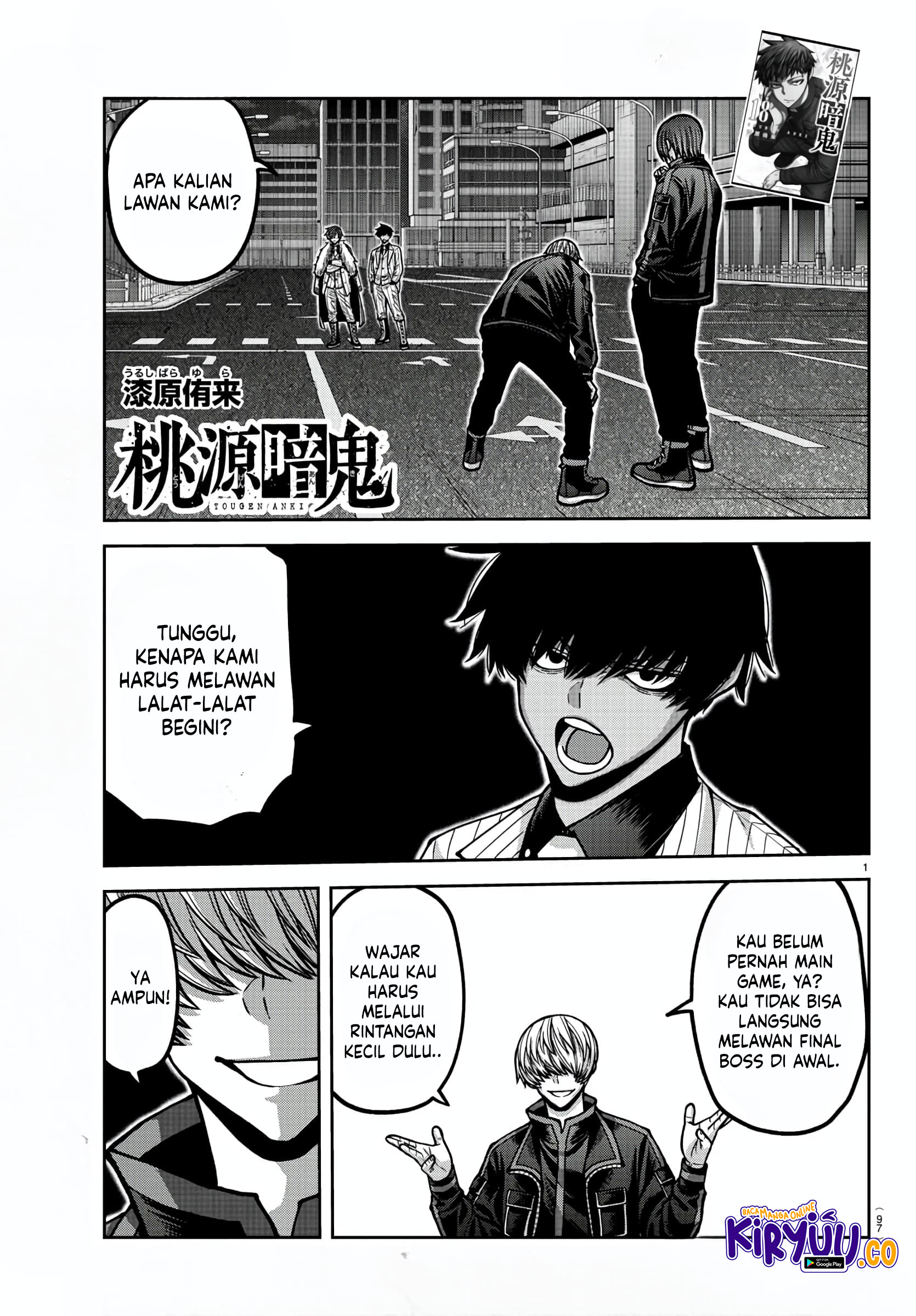 Baca Komik Tougen Anki Chapter 173 Gambar 1