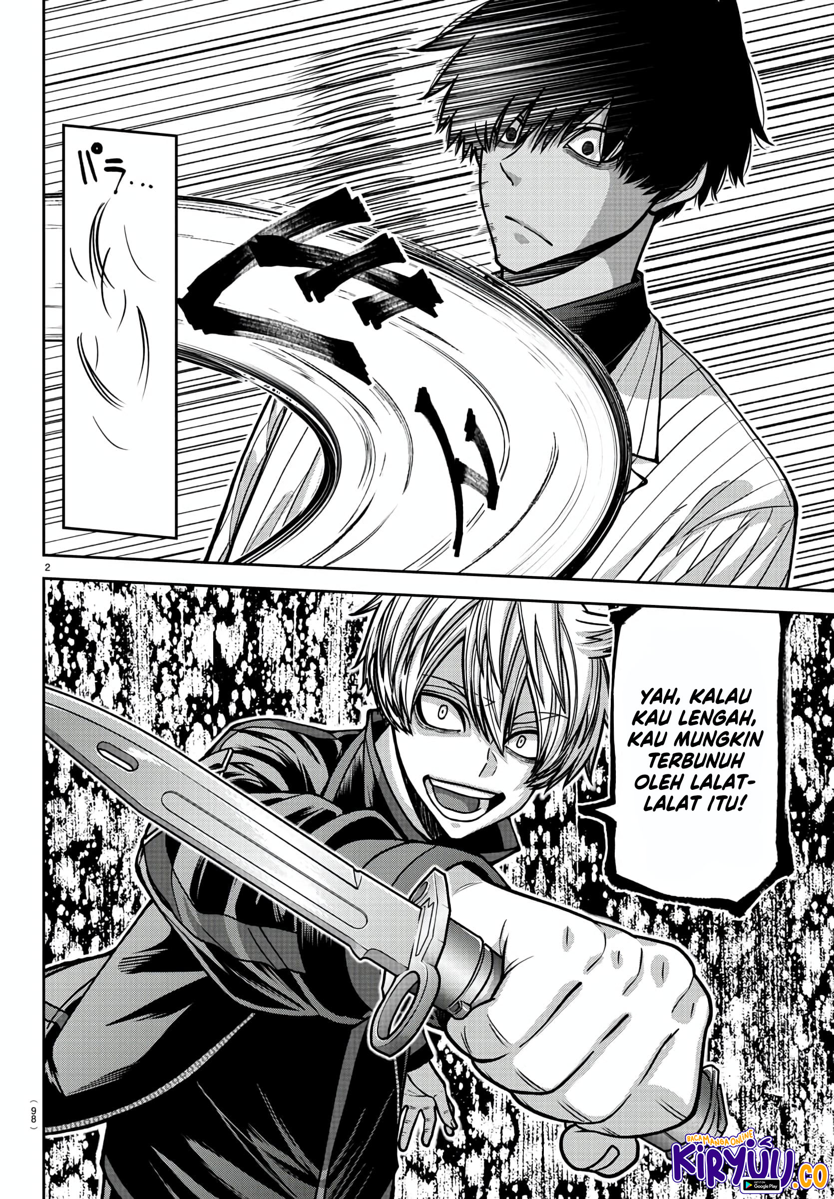 Baca Manga Tougen Anki Chapter 173 Gambar 2
