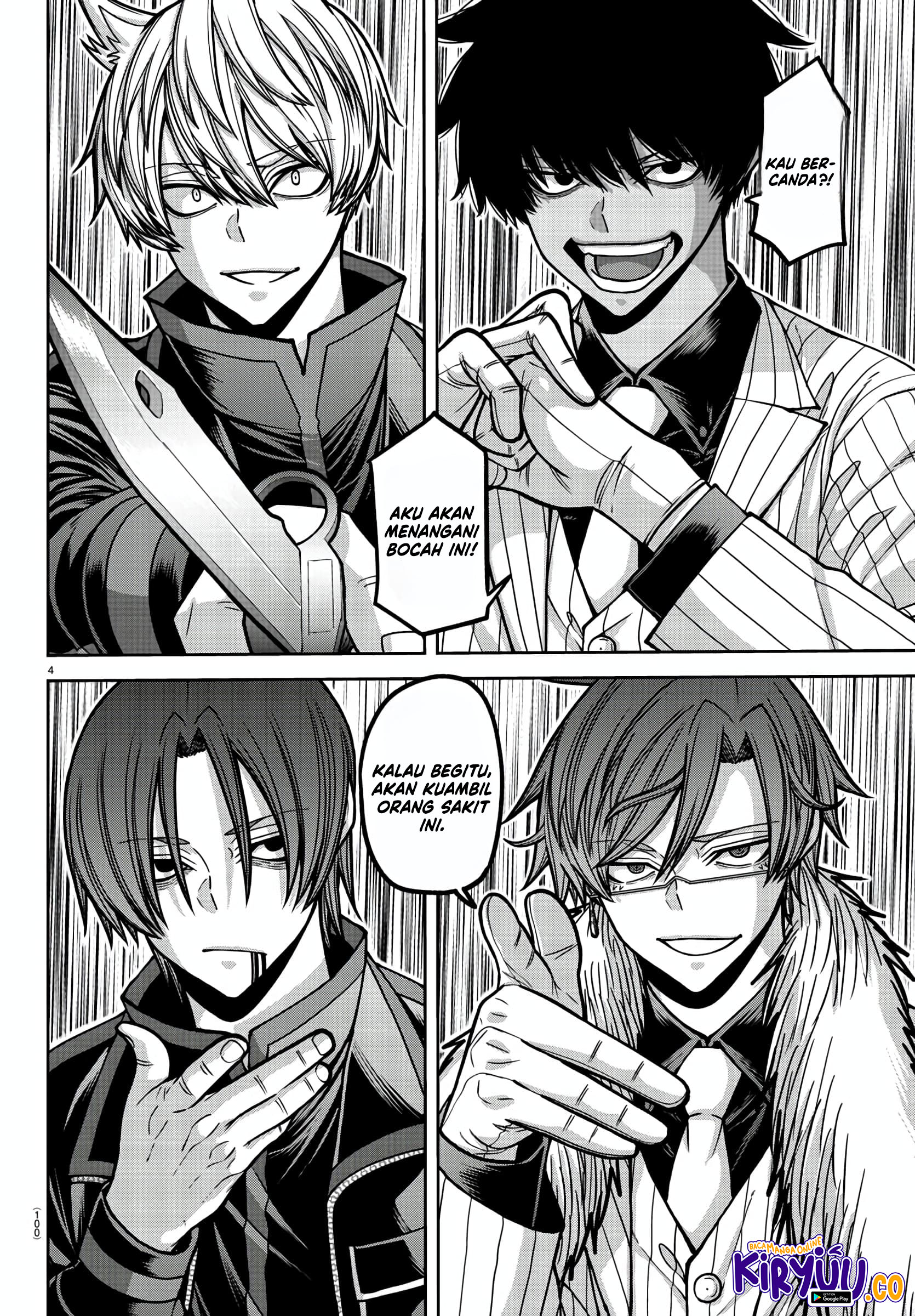 Tougen Anki Chapter 173 Gambar 4