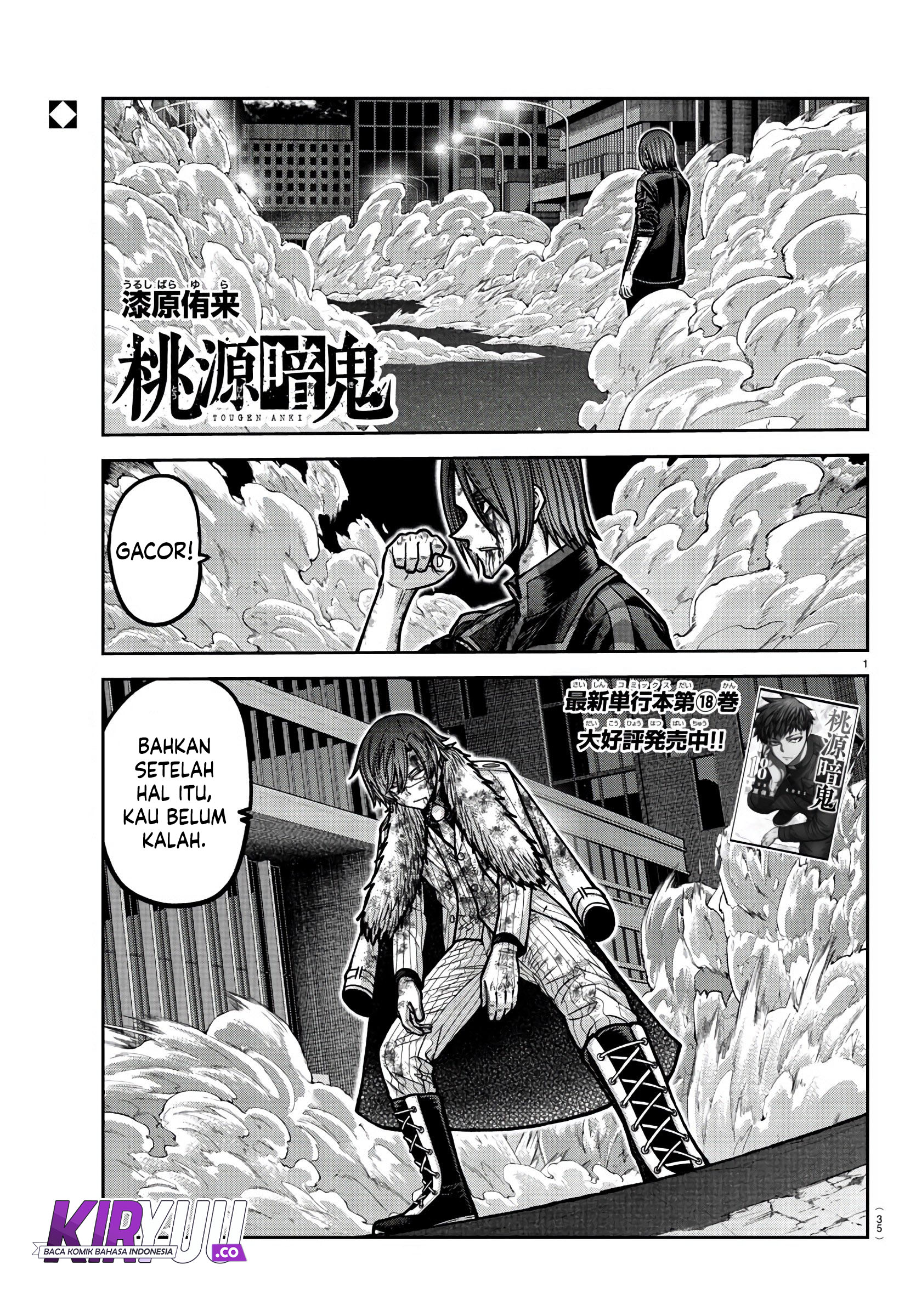 Baca Komik Tougen Anki Chapter 175 Gambar 1