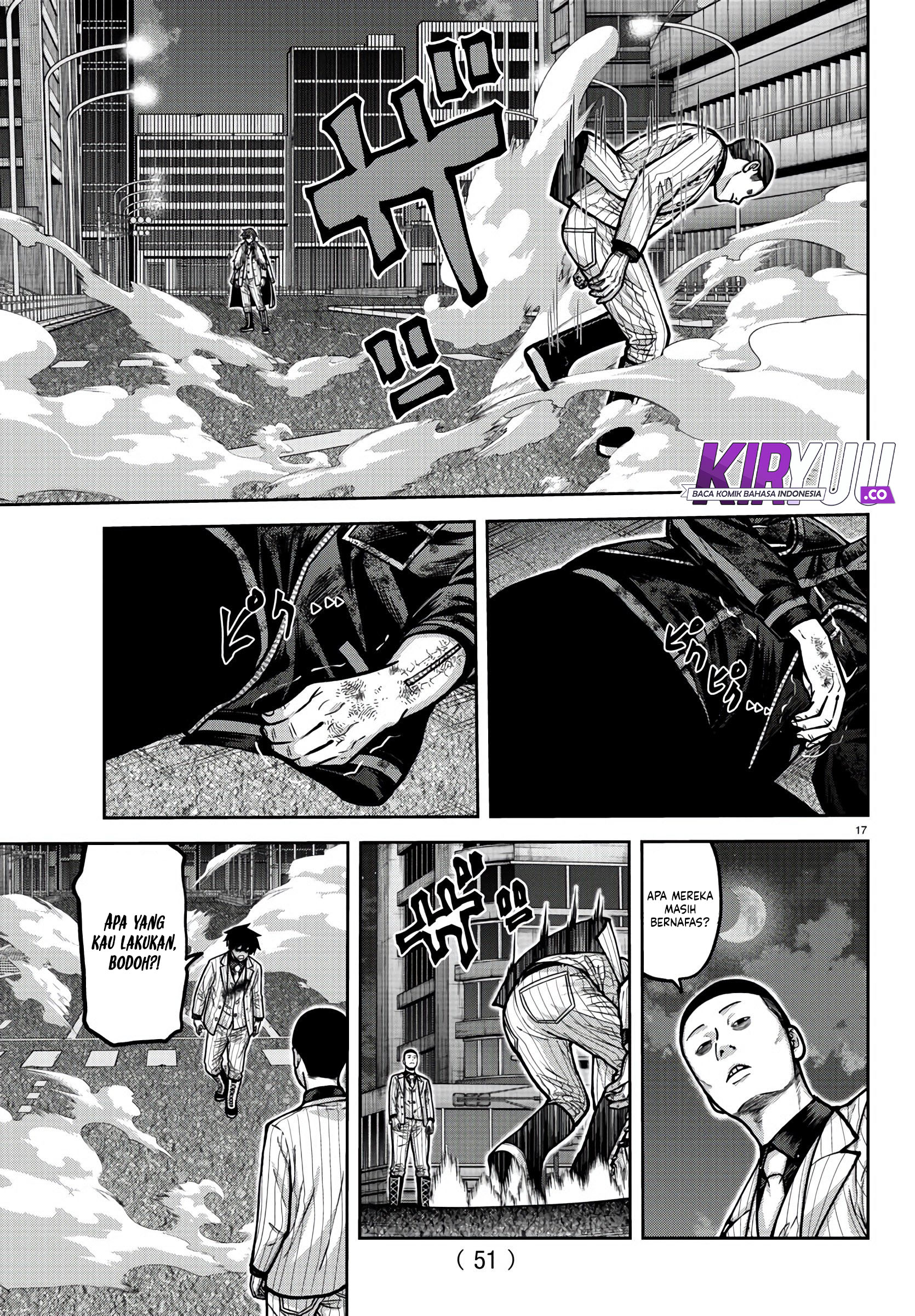 Tougen Anki Chapter 175 Gambar 17