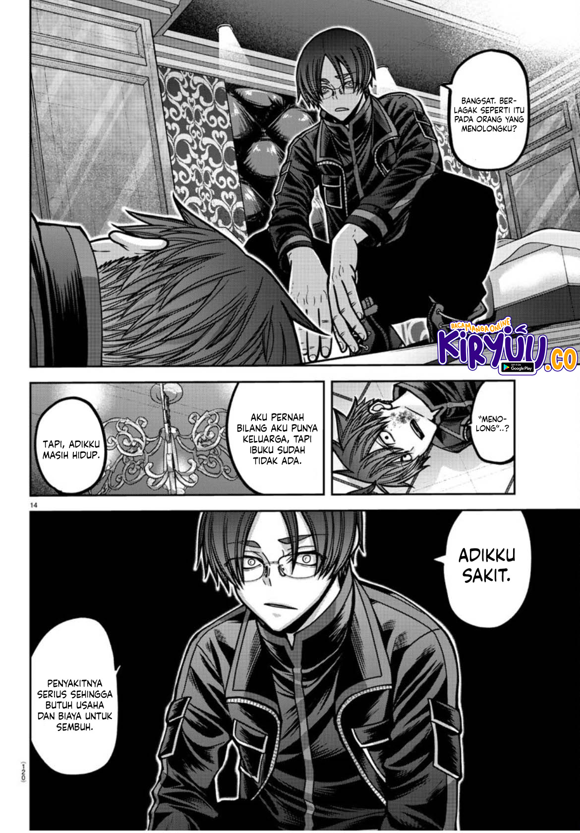 Tougen Anki Chapter 176 Gambar 15