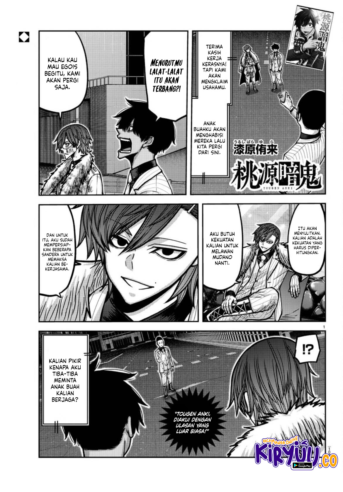 Baca Manga Tougen Anki Chapter 176 Gambar 2
