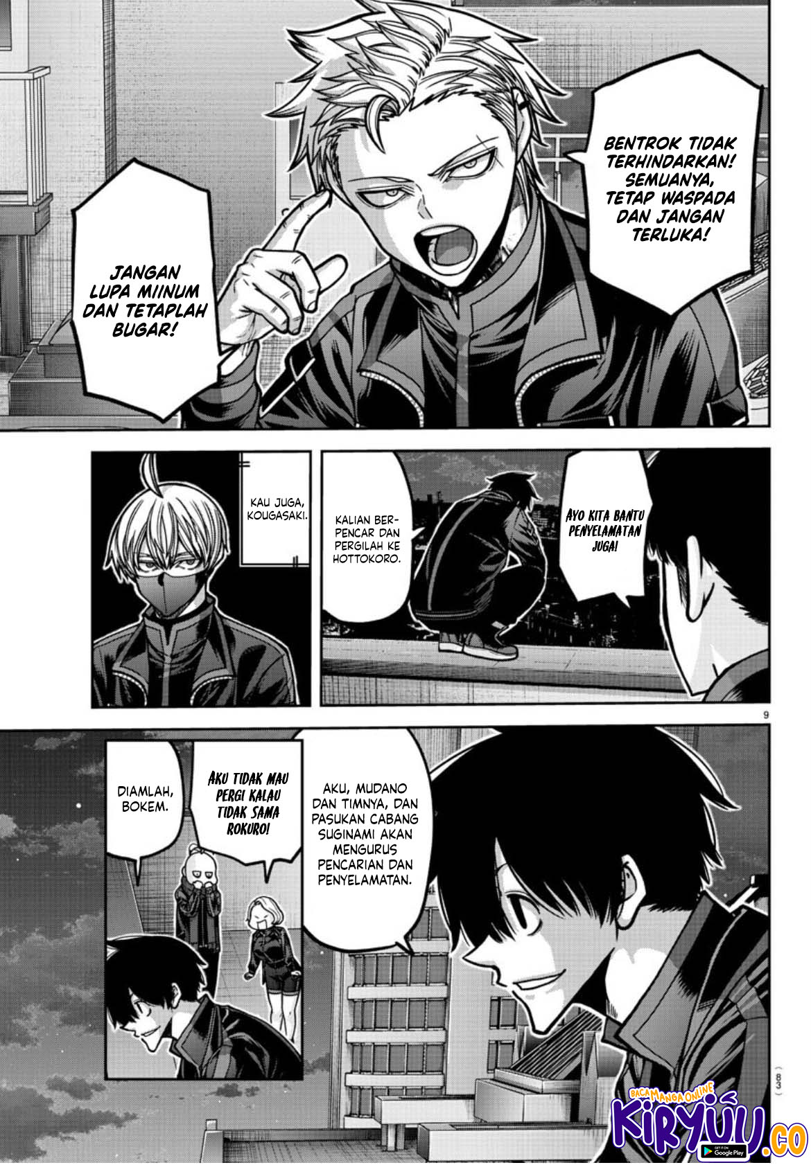 Tougen Anki Chapter 177 Gambar 10