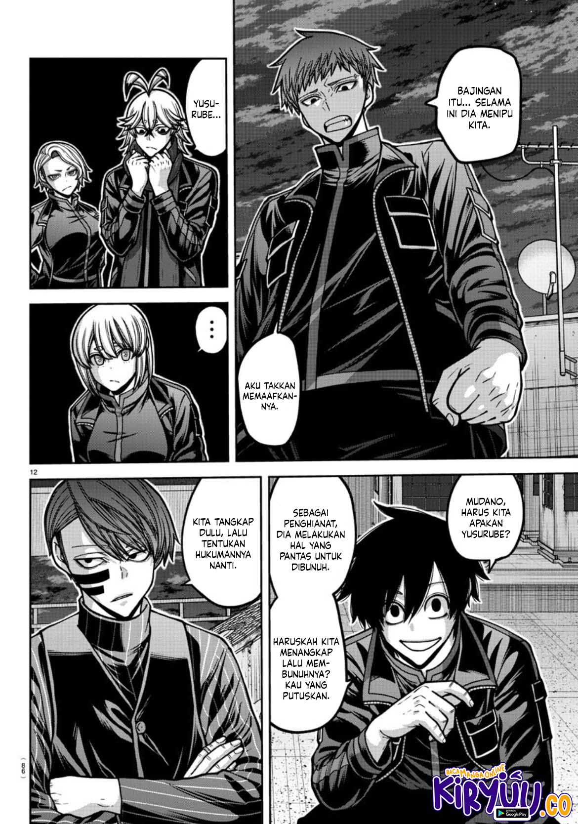 Tougen Anki Chapter 177 Gambar 13
