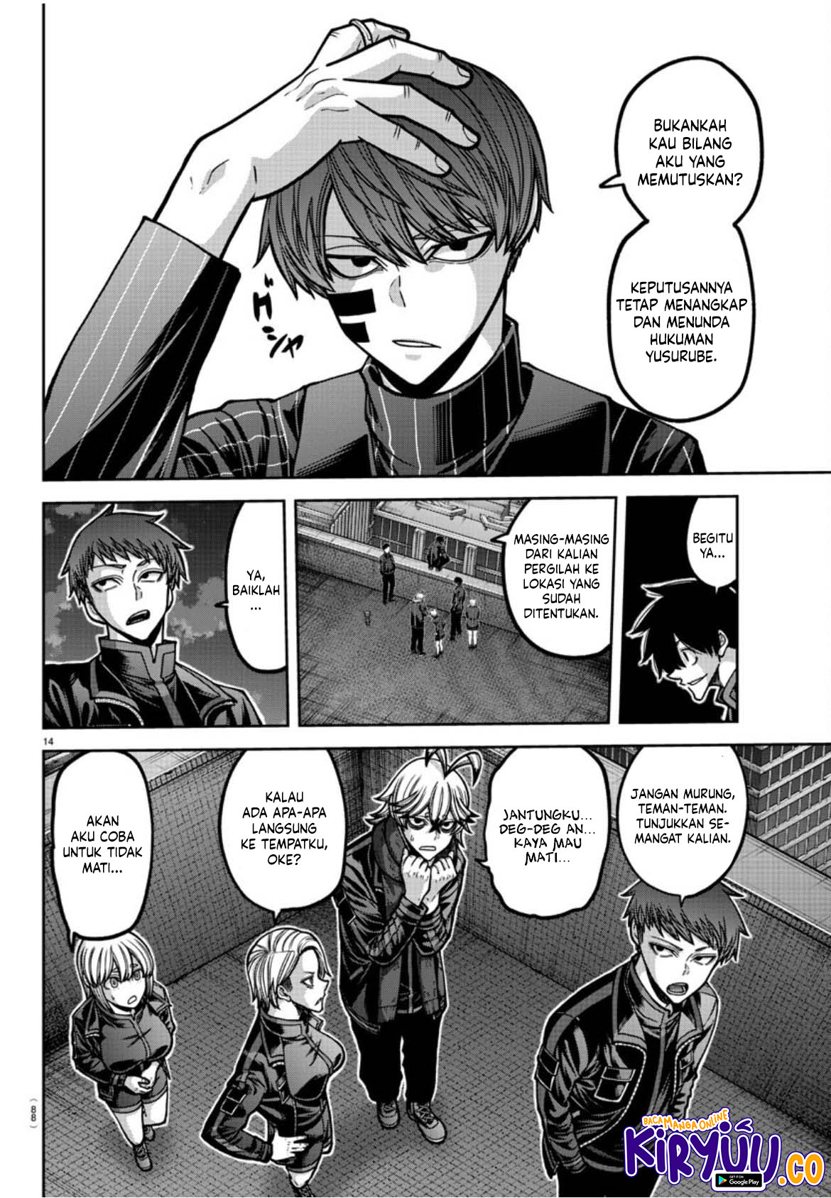 Tougen Anki Chapter 177 Gambar 15