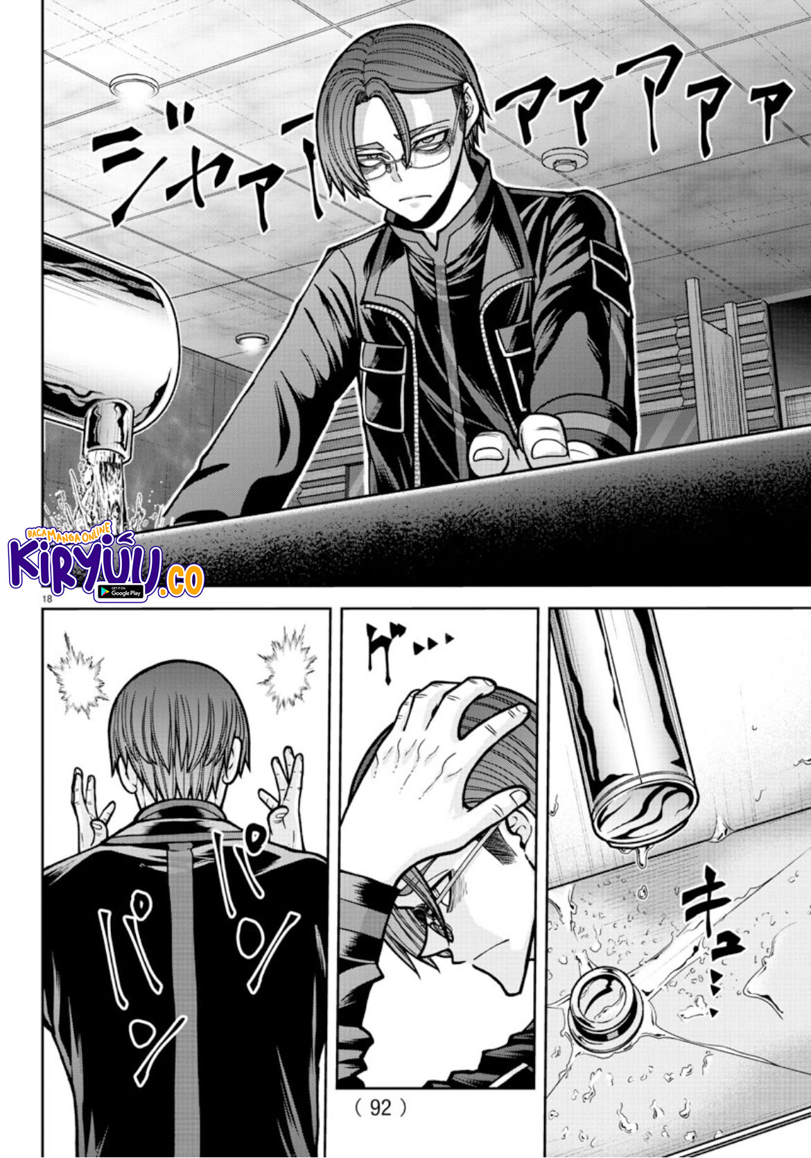 Tougen Anki Chapter 177 Gambar 19