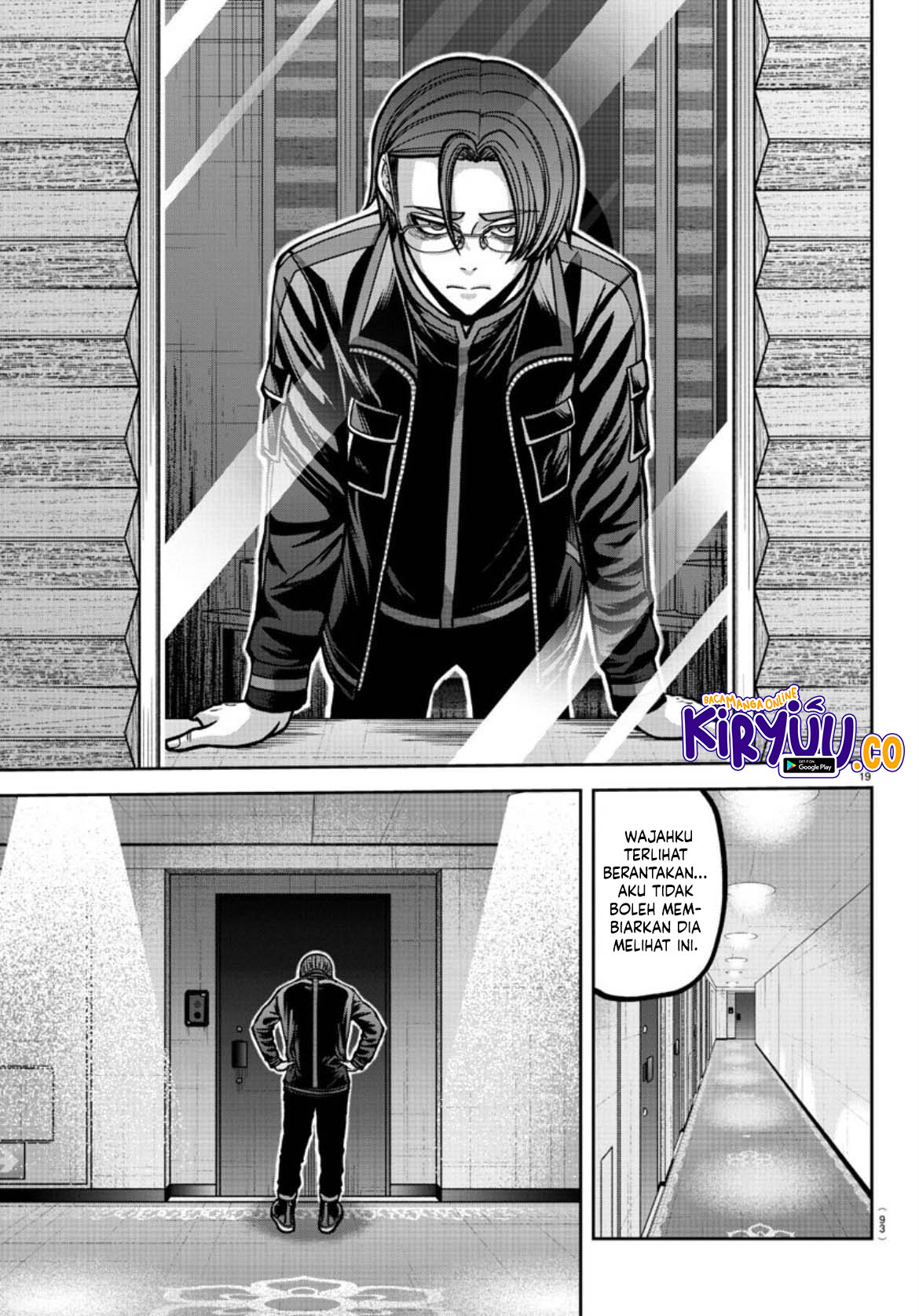 Tougen Anki Chapter 177 Gambar 20